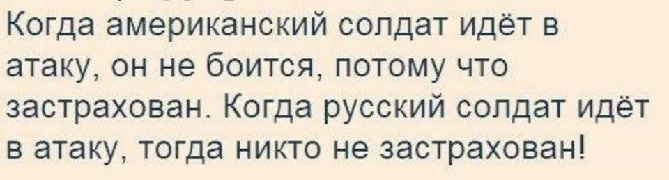 Что такое словосочетание 4 класс русский язык. Что будет идти по русскому. Чтоьтакое словосочетание. Для рр урок. Что такое словосочетание 2 класс русский язык правило.