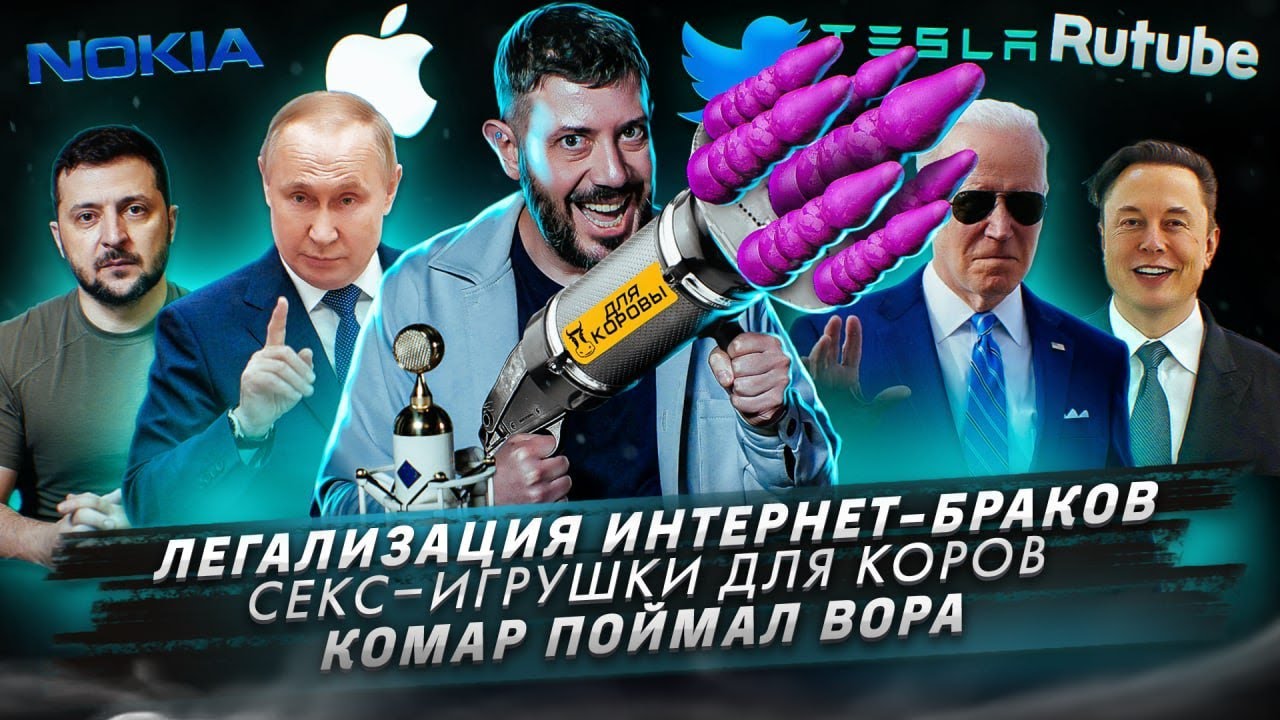 сиськи - Темы для Nokia 