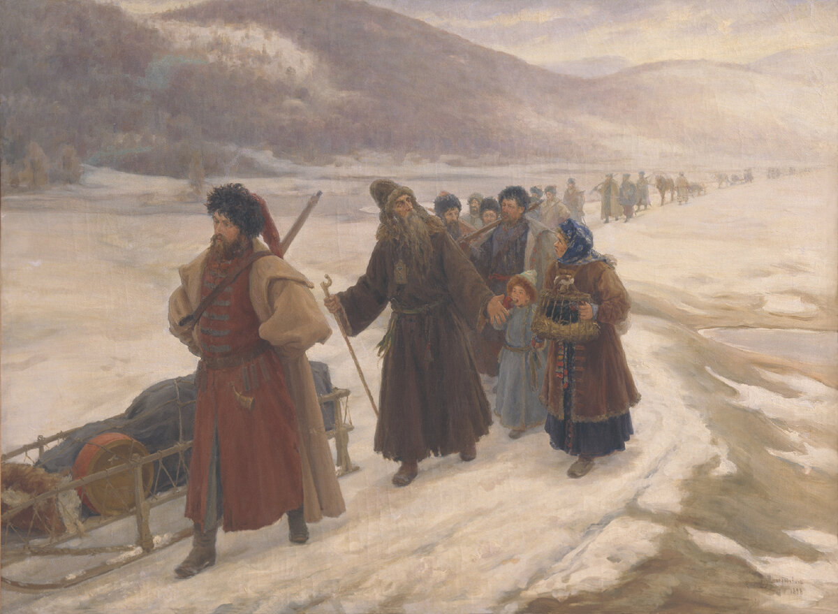 С.Д. Милорадович. Путешествие протопопа Аввакума по Сибири. 1898 г.  Холст, масло. 124,5×169,5 см. Собрание Государственного музея истории религии
