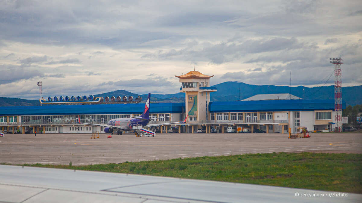 Люблю рассматривать региональные аэропорты. Аэропорт «Байкал» — один из хороших примеров небольшого, но удобного и дружелюбного аэропорта.