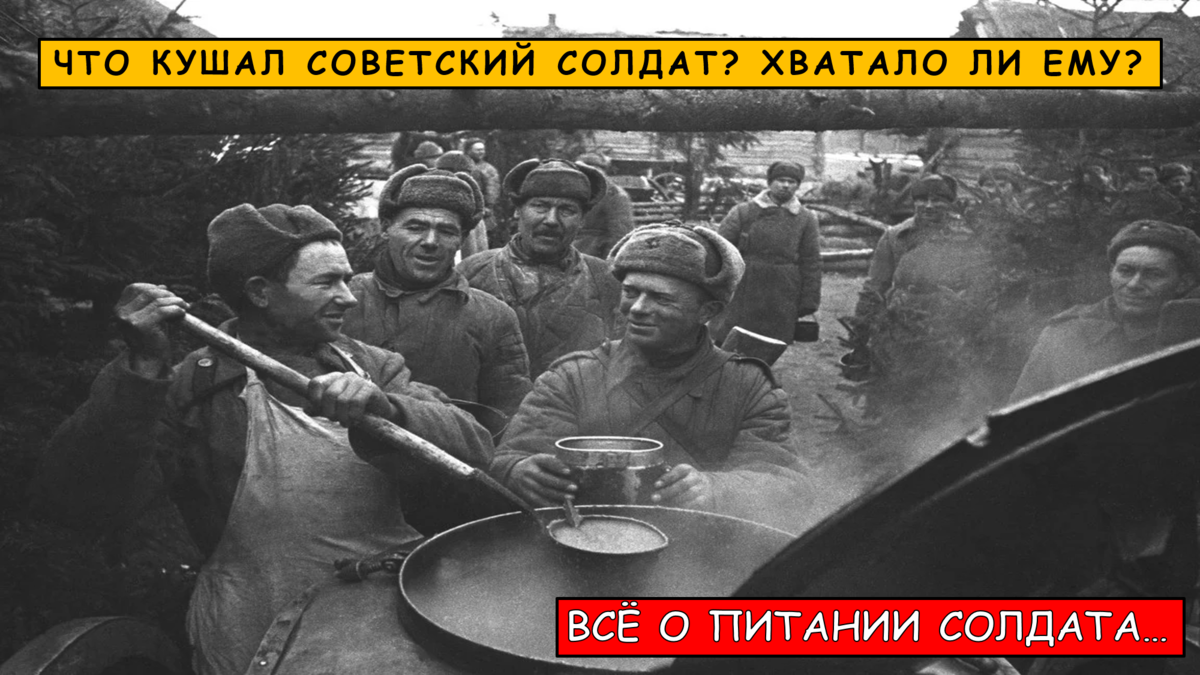 Источник фото: Яндекс картинки