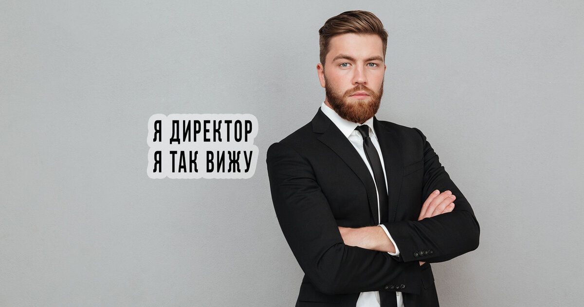 Наглый ответ от Россетей на претензию 