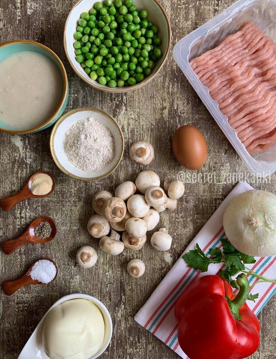 Листайте, чтобы посмотреть все фото.