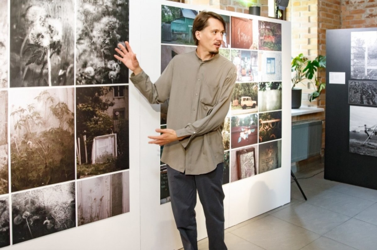    Платформа акселерации – часть проекта «Родные музеи».