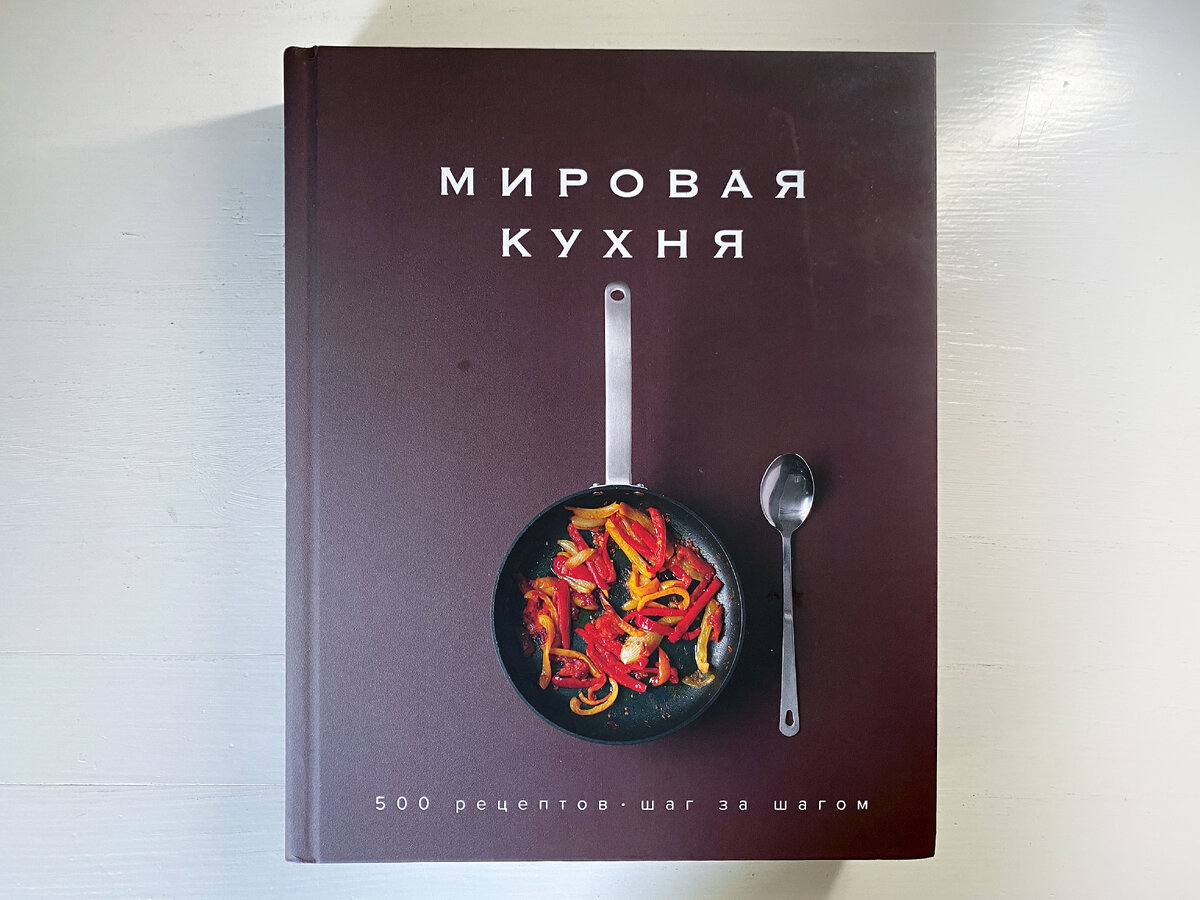 Жемчужины моей библиотеки: научно-популярная литература и не только. Часть  2 | Книга, кот и чашка кофе | Дзен