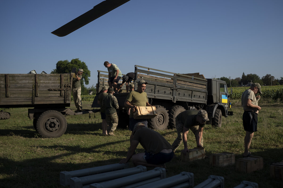     Военнослужащие ВСУ / AP