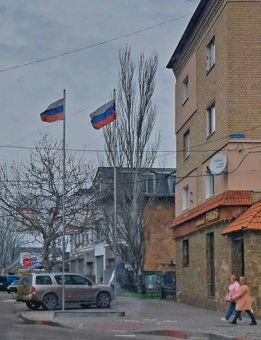Российский триколор на новоосвобожденных территориях. Мелитополь.