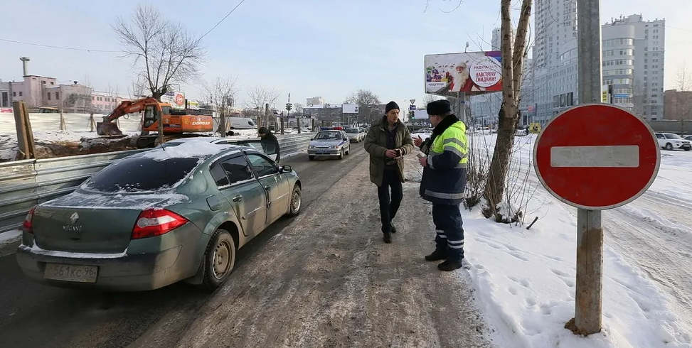 Этот простой вопрос, который на первый взгляд кажется безобидным, может лишить вас крупной суммы денег и принести большие проблемы.-3