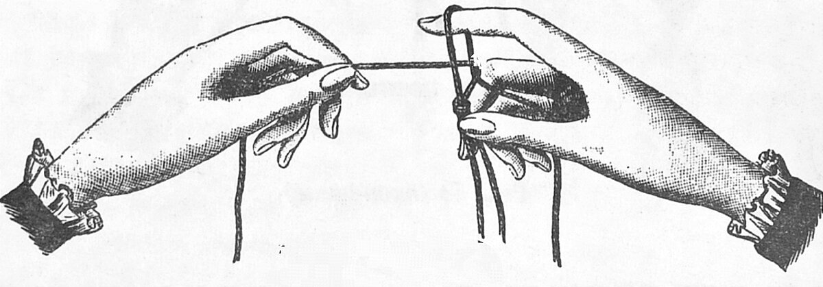 Рис. 2. Первая позиция