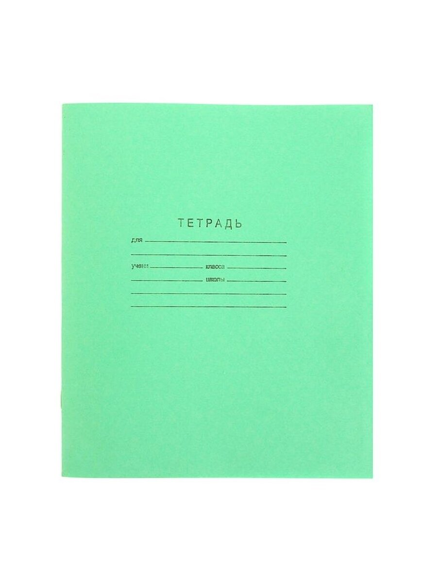 Канцтовары в СПБ на vunderkind-spb.ru