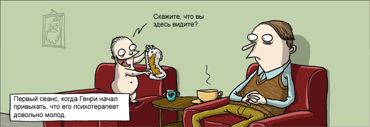 Картинка из открытых источников