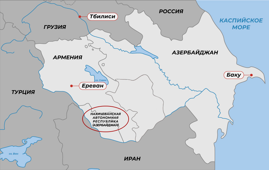 Общую сухопутную границу с грузией и азербайджаном. Карта Закавказья Армения, Азербайджан, Грузия. Граница Армении Азербайджана и Нахичевани. Карта Турции Ирана Армении и Азербайджана и Грузии. Грузия Армения Азербайджан на карте.