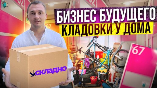 Где и как находить достойные идеи для видео. Бонус — 70 готовых идей