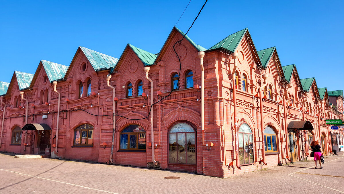Торговые ряды