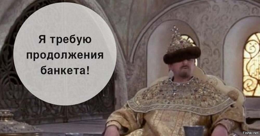 источник Яндекс-картинки
