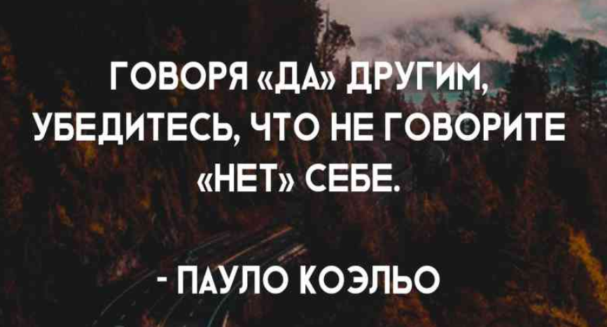 Общаясь с людьми, мы узнаём много всего интересного. Нам интересно узнать многое о других, но есть вещи, которые нельзя говорить о себе никому. Что это такое? Вот несколько мнений.-2