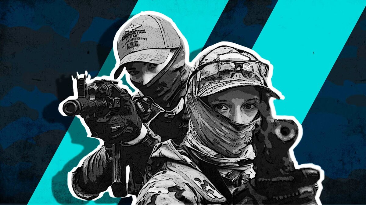    Коллаж: Daily Storm