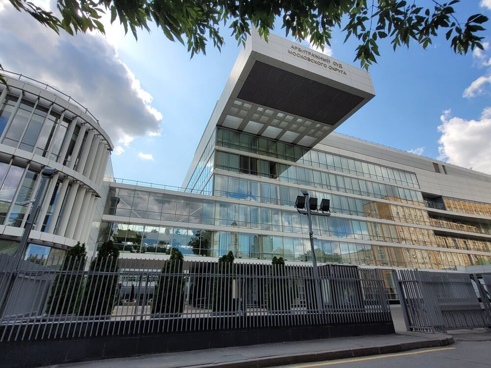 Арбитражный суд Московского округа