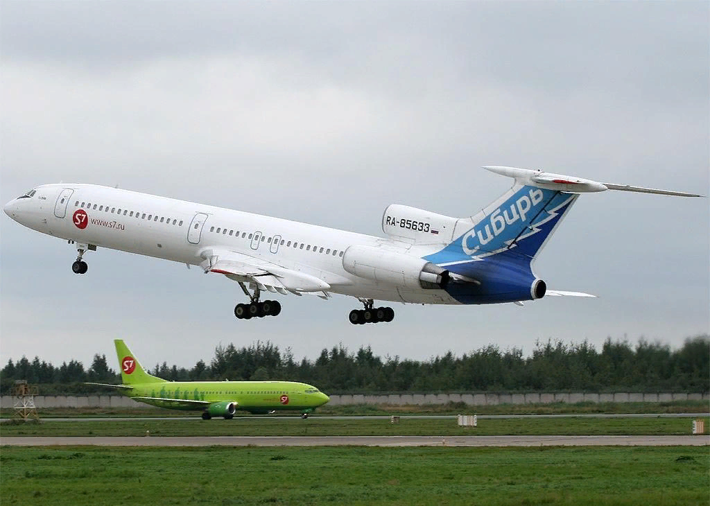 S7 airlines сибирь