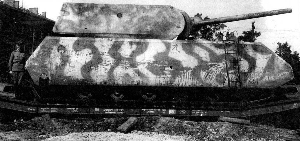 Данная статья имеет исключительно ознакомительную цель.  1. Маус - сверхтяжёлый немецкий танк, который является самым тяжёлым  танком из всех, когда-либо воплощённых в металле.