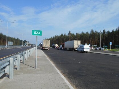 Фото с сайта vnovgorod.sledcom.ru ©