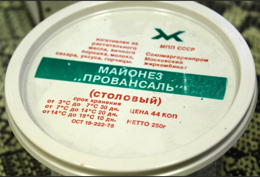 Фото: goldvoice.club