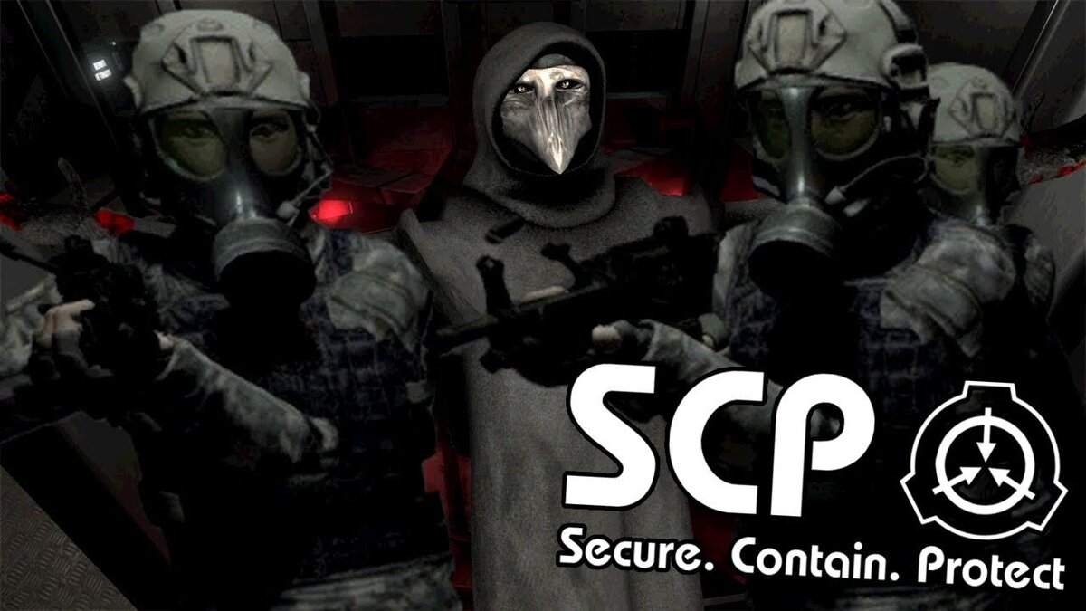 SCP: Secret Laboratory | Экземпляр | Дзен