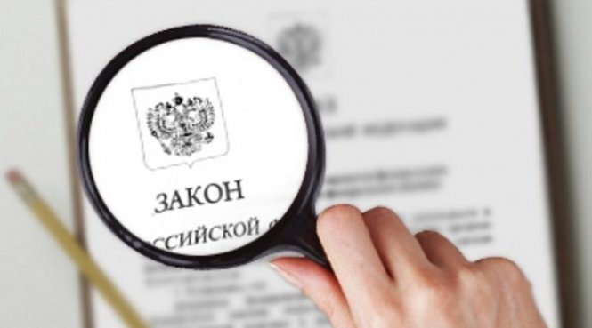 С сентября вступают в силу законы и постановления, касающиеся создания наследственных фондов, выдачи загранпаспортов нового поколения, получения потребительских кредитов, дрессировки охотничьих собак, самовольной добычи полудрагоценных камней и т.д.