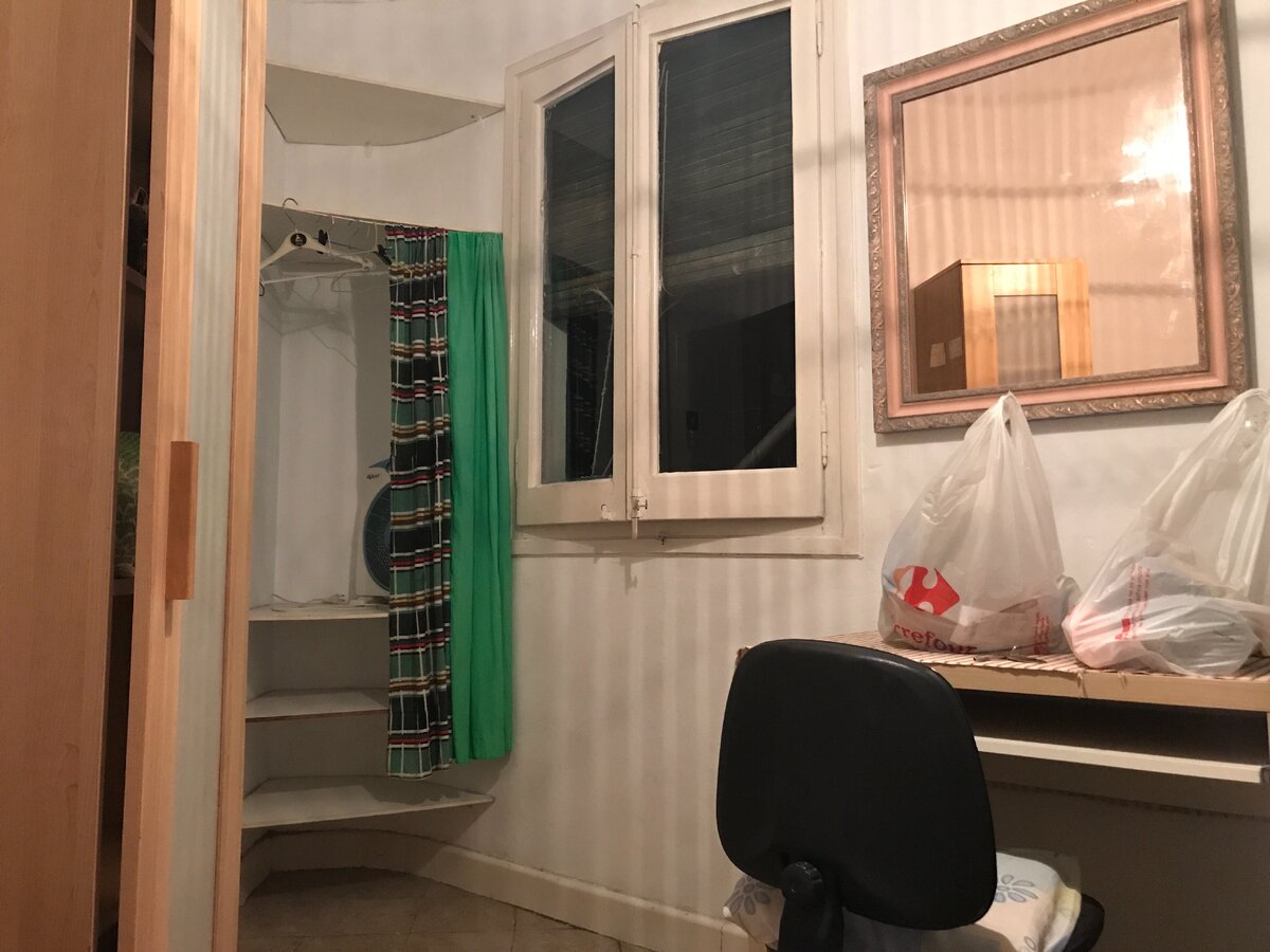                                                                             Комната мечты 