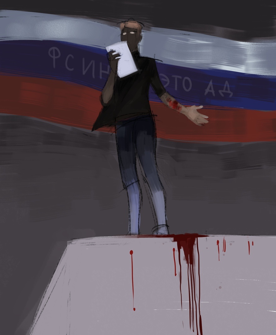 -2