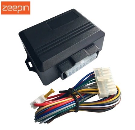 При постановки авто на сигнализацию, открытые окна поочередно будут закрыты электростеклоподъемником. Поддержка 4 ЭСП.