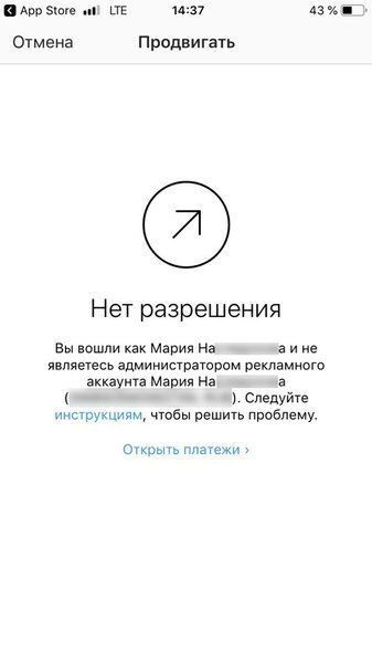 загружается...
