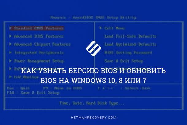 Кто может обновить карты на навигаторе и где это сделать? / Вопросы и Ответы