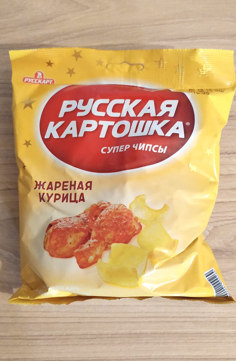 Из чего готовят чипсы русская картошка