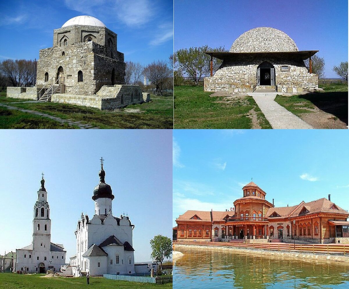 городище санаторий