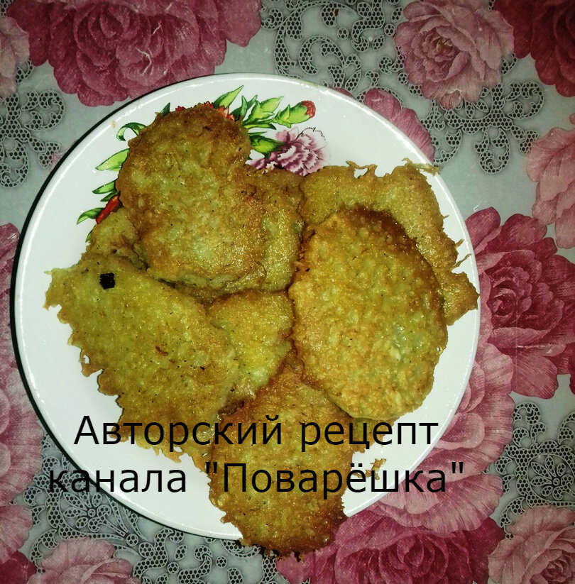 
Крышкой закрывать не рекомендуется! 