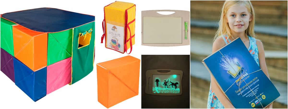 Игровые наборы ФАНКУБ из кубиков-трансформеров и Эко-планшет для рисования светом в темноте светИграй