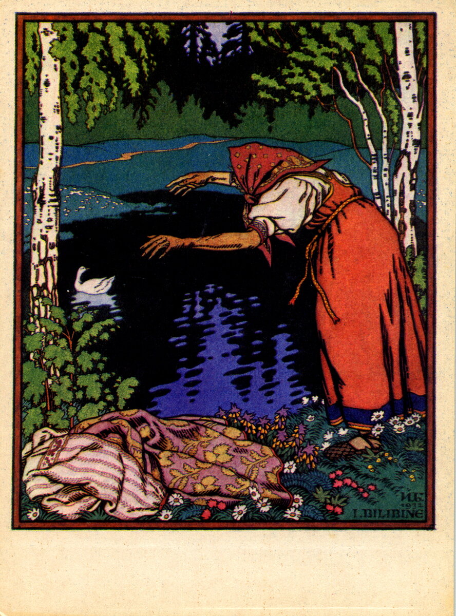 Билибин картины к сказкам