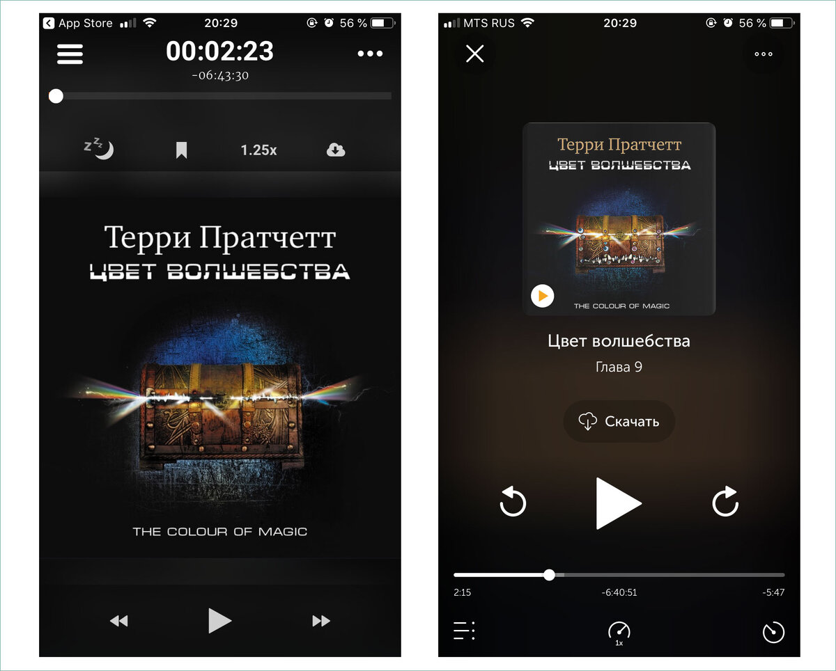 Слева — Storytel, справа —  Bookmate
