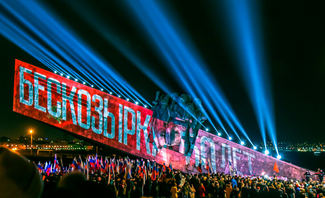 Фото взято с сайта gorod-novoross.ru