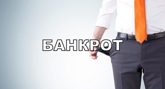 Фото с сайта http://autoreflex.ru
