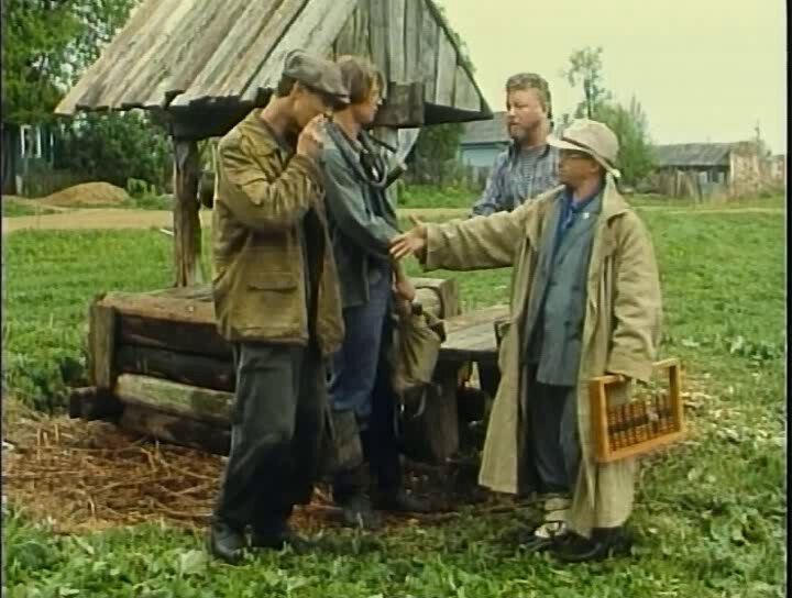 1929 год колхоз им. коллективизация колхозы. мичурина в тюменской области. сельсовет ссср. правительство колхоз.