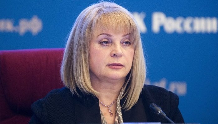 Элла Памфилова. Фото RuCompromat 