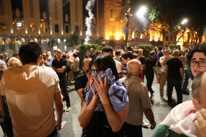 Акции протеста