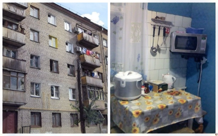 Фото: www.golbis.ru, коллаж автора