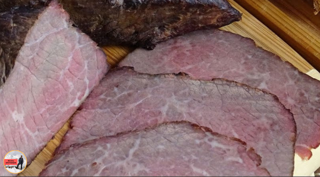 Так выглядит копчёное мясо, способом который я рассказал