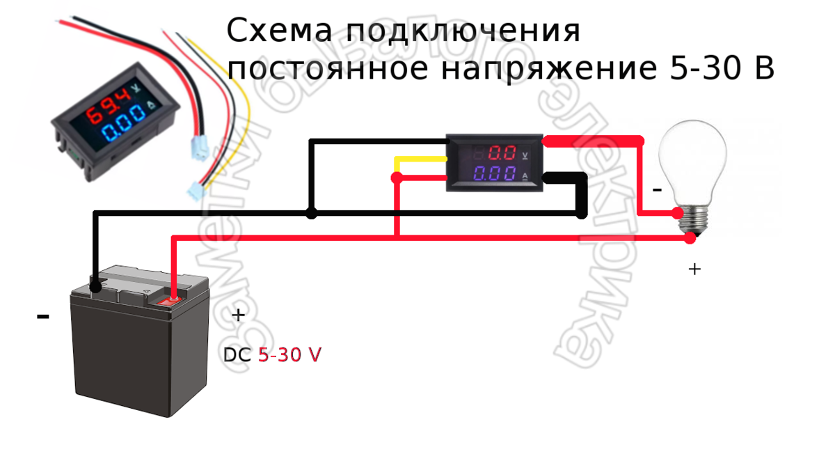 Схема подключения китайского вольтамперметра в зарядное устройство