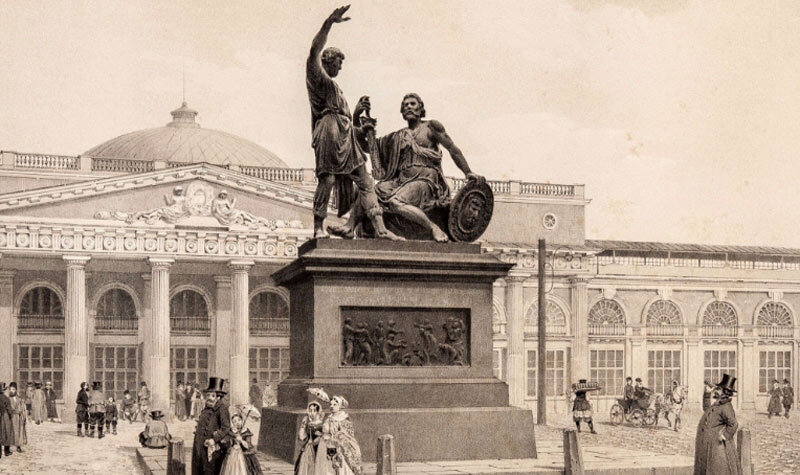 Памятник Минину и Пожарскому. Источник: wikipedia.org