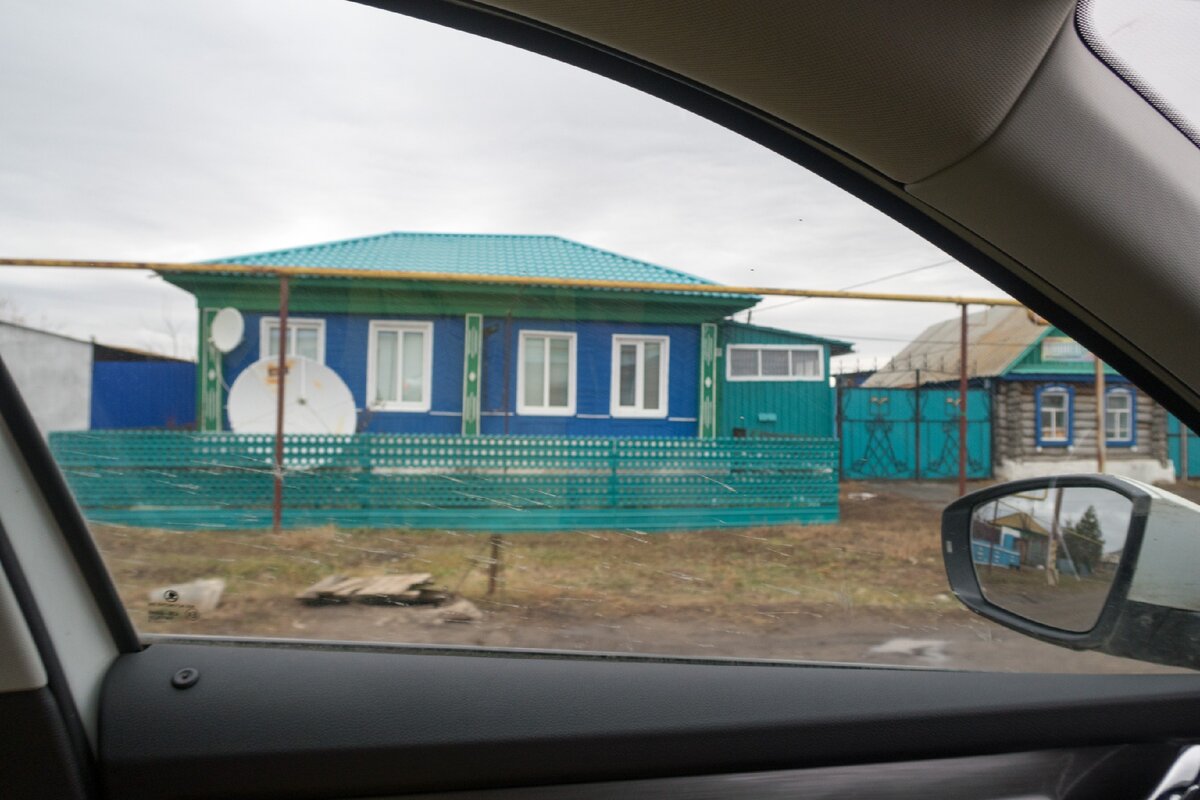 Дома в деревне (Мордвиновка). Действительно ли одни халупы? Как они выглядят?