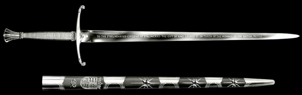 Одна из 3-х копий.